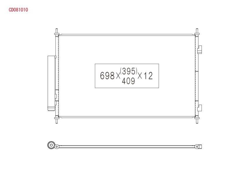 Koyorad CD081010 Cooler Module CD081010