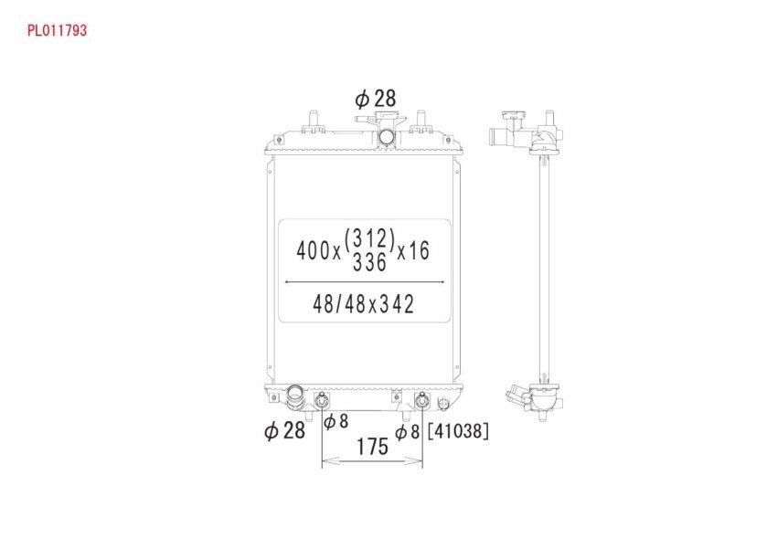 Engine radiator Subaru Justy: PL011793 Koyorad Engine cooling radiator