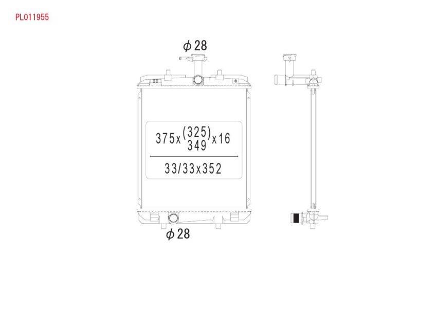 Engine radiator Toyota Aygo: PL011955 Koyorad Auto part