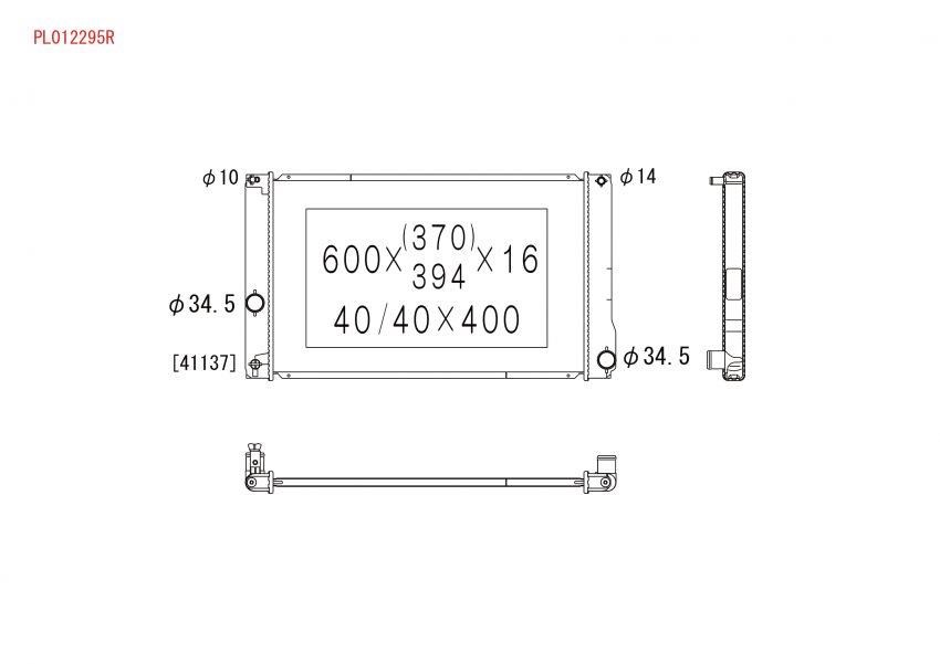 Car radiator Lexus CT: PL012295R Koyorad Auto part