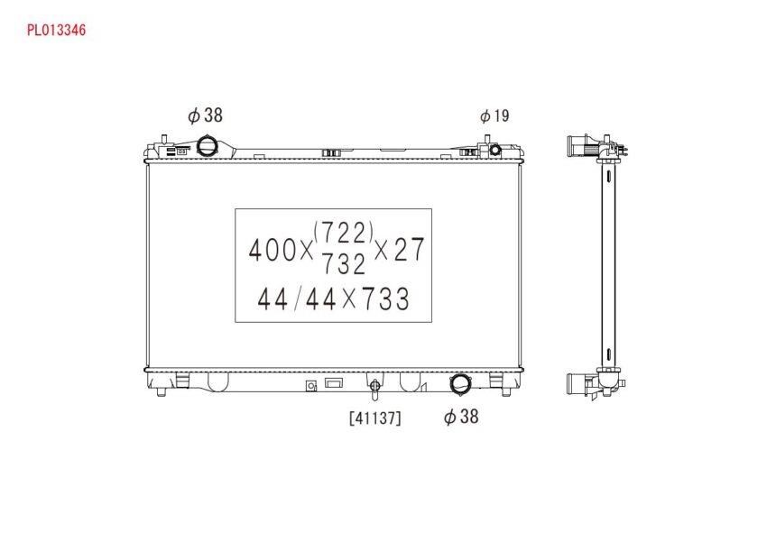 Koyorad PL013346 Radiator, engine cooling PL013346