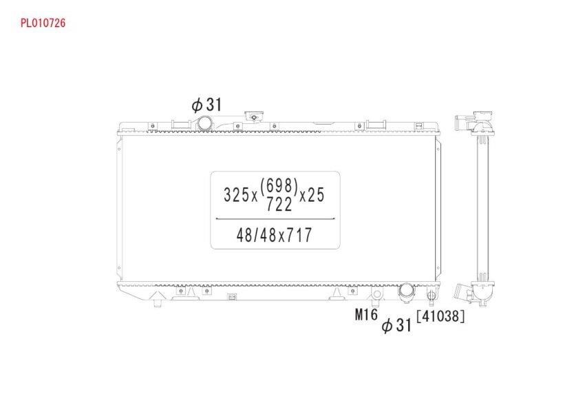 Koyorad PA010726 Radiator, engine cooling PA010726