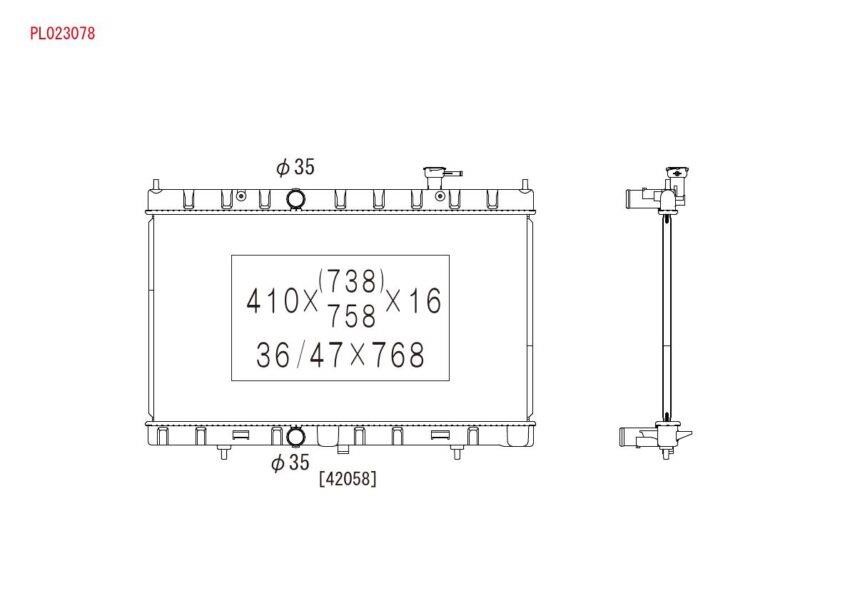 Engine cooling radiator Nissan: PL023078 Koyorad Auto part