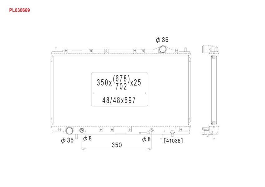 Koyorad PL030669 Radiator, engine cooling PL030669