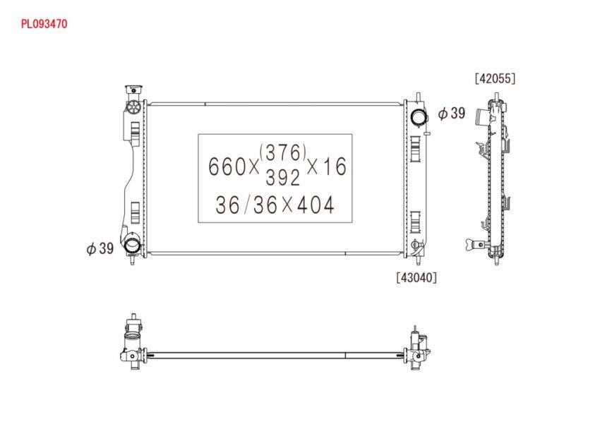 Engine cooling radiator Subaru XV: PL093470 Koyorad Auto part