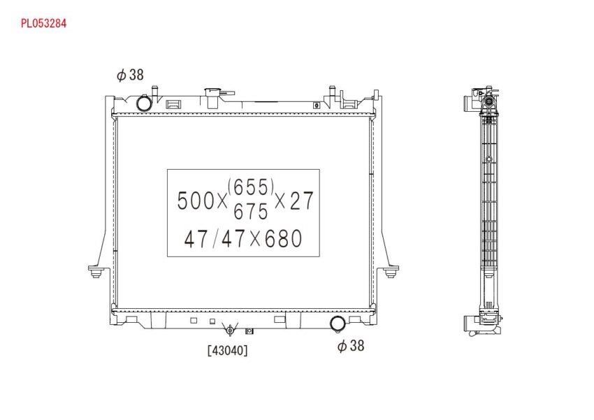 Car radiator Isuzu: PL053284 Koyorad Engine cooling radiator