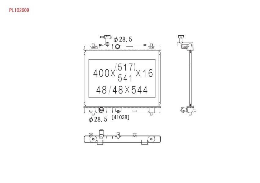 Koyorad PL102609 Engine cooling radiator PL102609 PL102609 Koyorad Engine cooling radiator