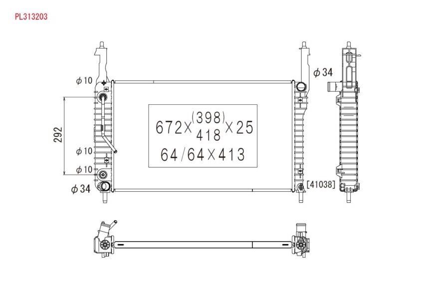 Koyorad PL313203 Radiator, engine cooling PL313203