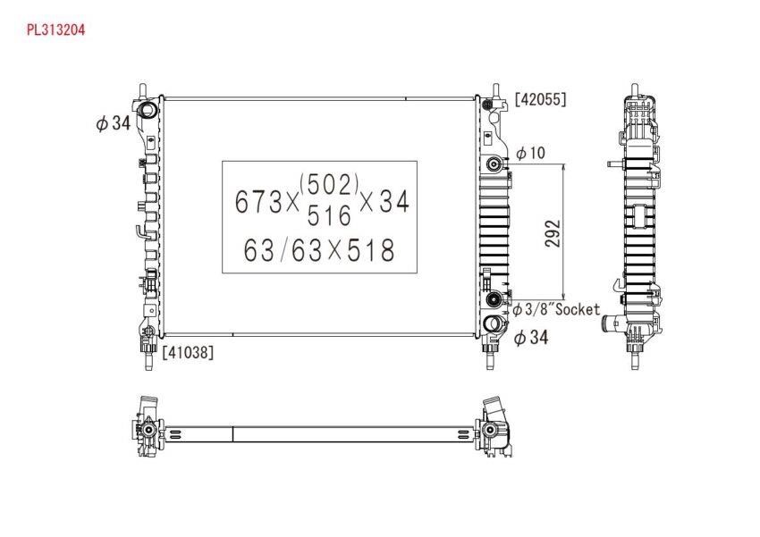 Engine cooling radiator Chevrolet Captiva: PL313204 Koyorad Engine cooling radiator