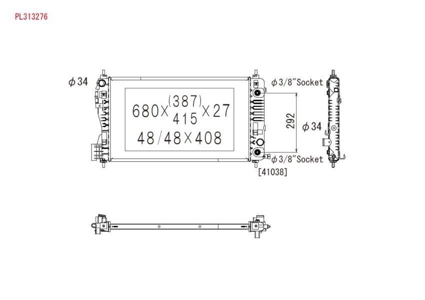 Engine radiator Opel Insignia A: PL313276 Koyorad Engine cooling radiator