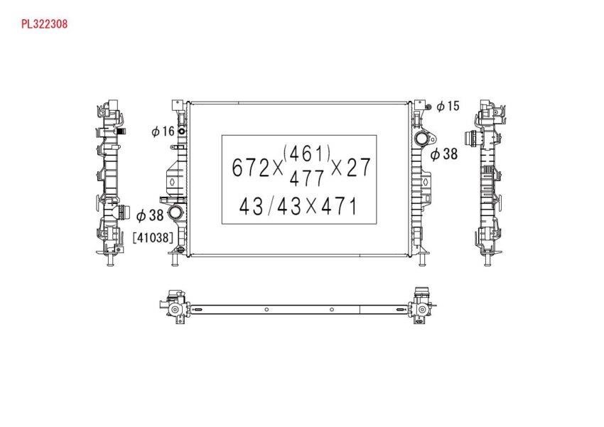 Car radiator Volvo S80: PL322308 Koyorad Engine cooling radiator