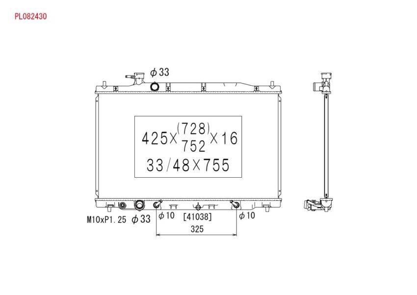 PL082430 Koyorad Radiator