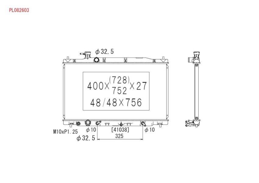 Koyorad PL082603 Radiator, engine cooling PL082603