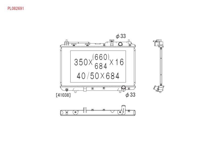 PL082691 Koyorad Engine cooling radiator