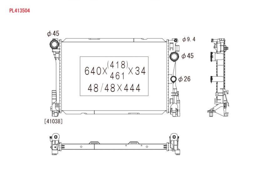 Engine radiator Mercedes SL: PL413504 Koyorad Engine cooling radiator