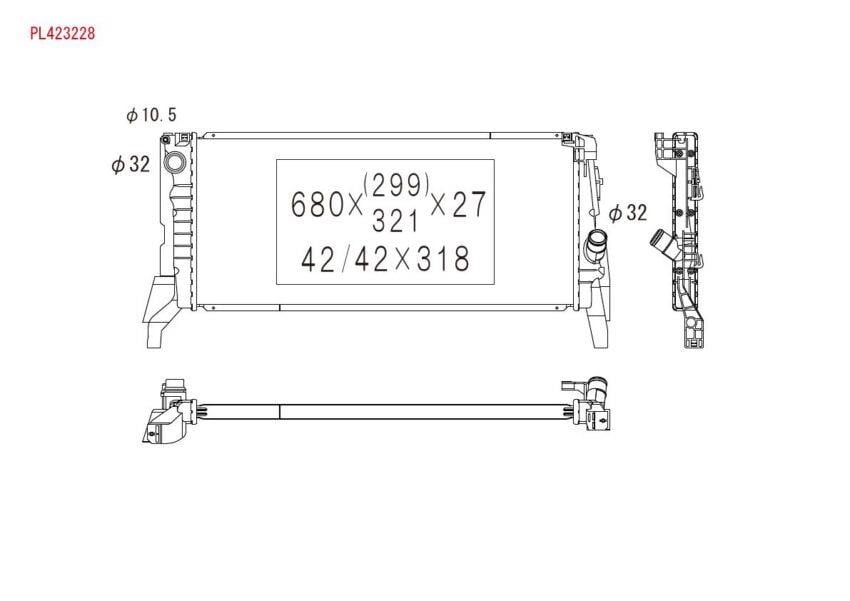 Engine radiator BMW X2: PL423228 Koyorad Engine cooling radiator
