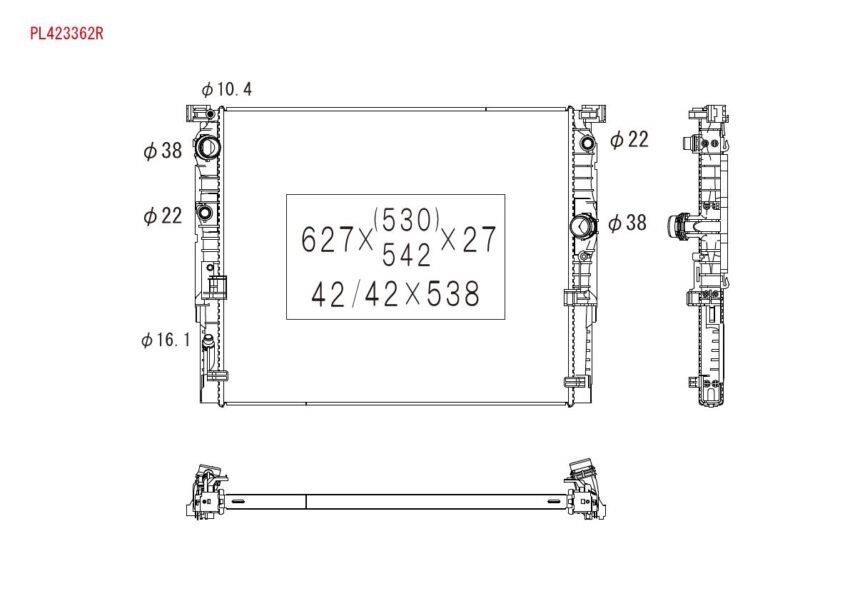 PL423362R Koyorad Radiator