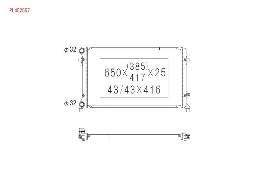 Engine cooling radiator Volkswagen EOS: PL452657 Koyorad Engine cooling radiator