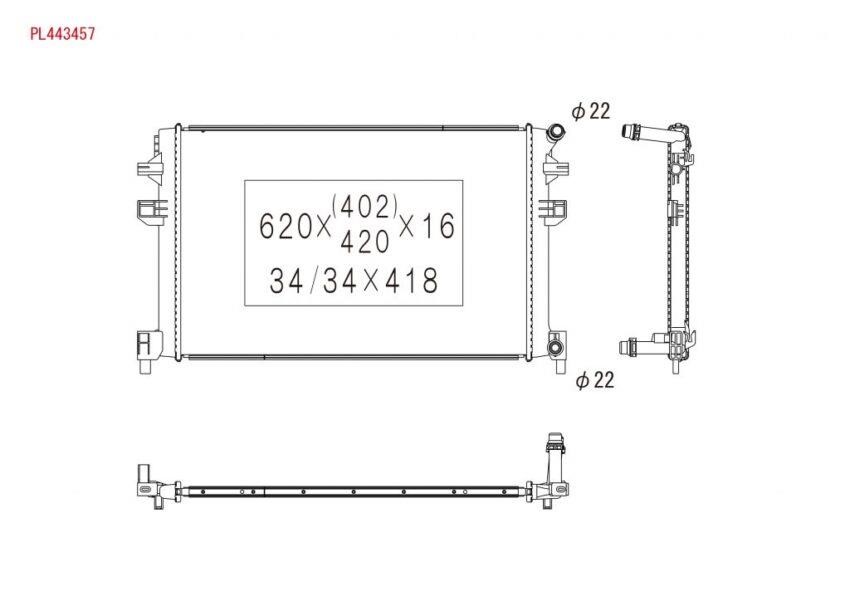 Engine radiator Skoda: PL443457 Koyorad Cooling radiator