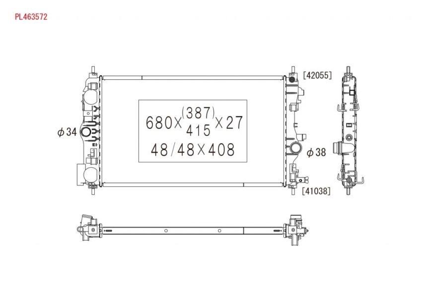 Engine radiator Opel Cascada: PL463572 Koyorad Radiator