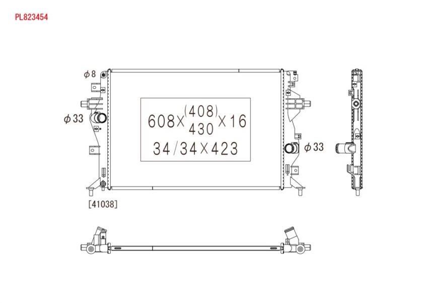 Engine radiator KIA XCEED (Kia XCEED): PL823454 Koyorad Engine cooling radiator