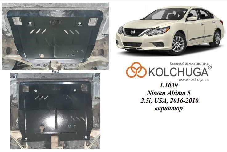 Kolchuga 1.1039.00 Kolchuga engine protection standard 1.1039.00 for Nissan Altima 5 (gearbox) 1103900