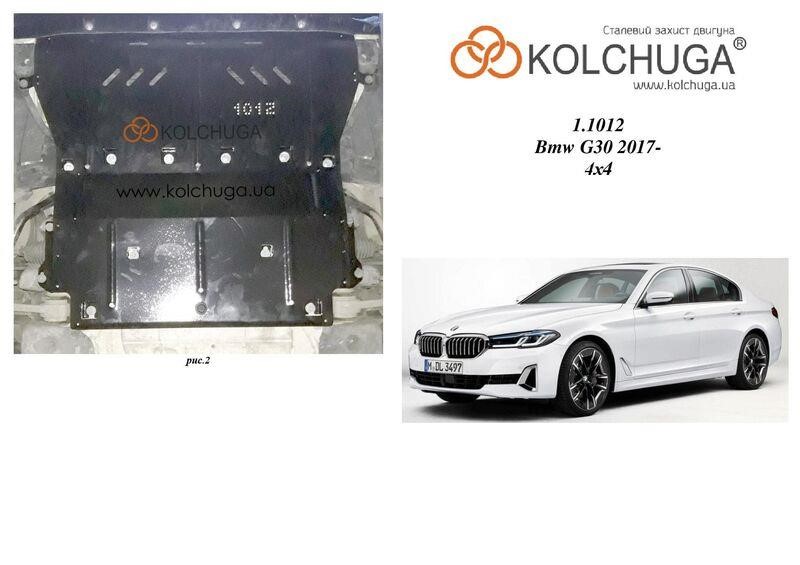 Kolchuga 2.1012.00 Kolchuga engine protection premium 2.1012.00 for BMW 5 G30 (gearbox) 2101200