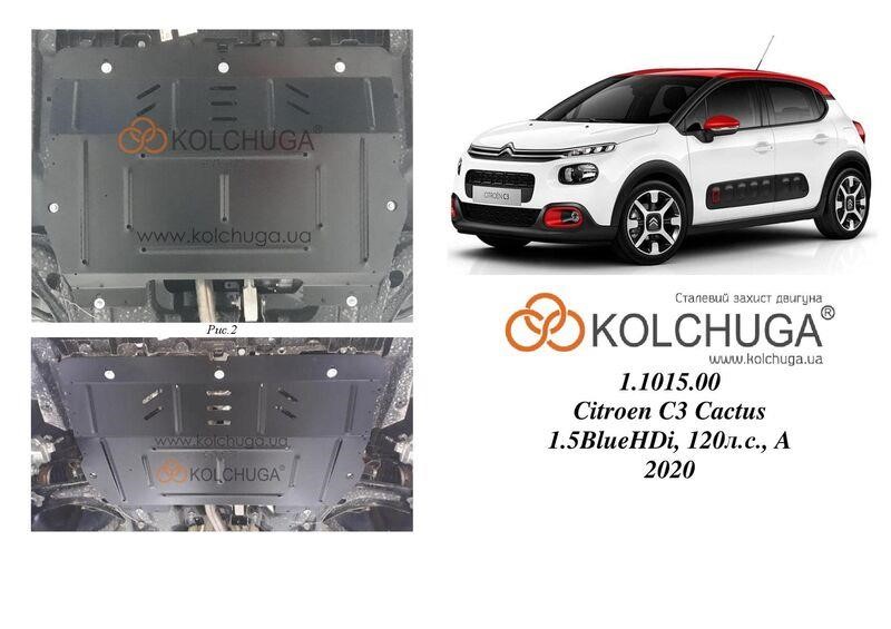 Kolchuga 2.1015.00 Kolchuga engine protection premium 2.1015.00 for Citroen C3/C4 (gearbox) 2101500