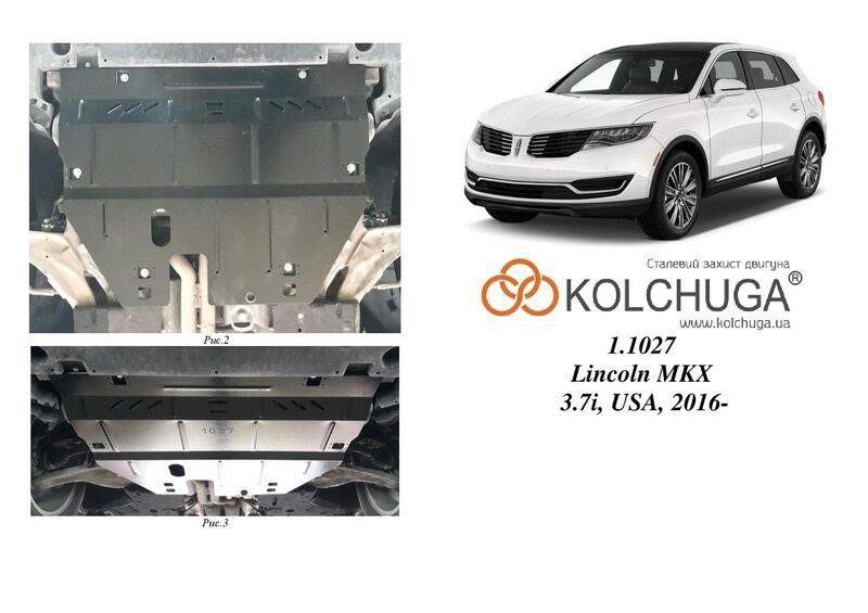 Kolchuga 2.1027.00 Kolchuga engine protection premium 2.1027.00 for Ford Edge 2/Lincoln MKX 2 (gearbox) 2102700