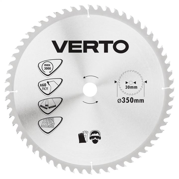 61H144 Verto Circular saw blades with HM tips 350x30mm, 60 teeth