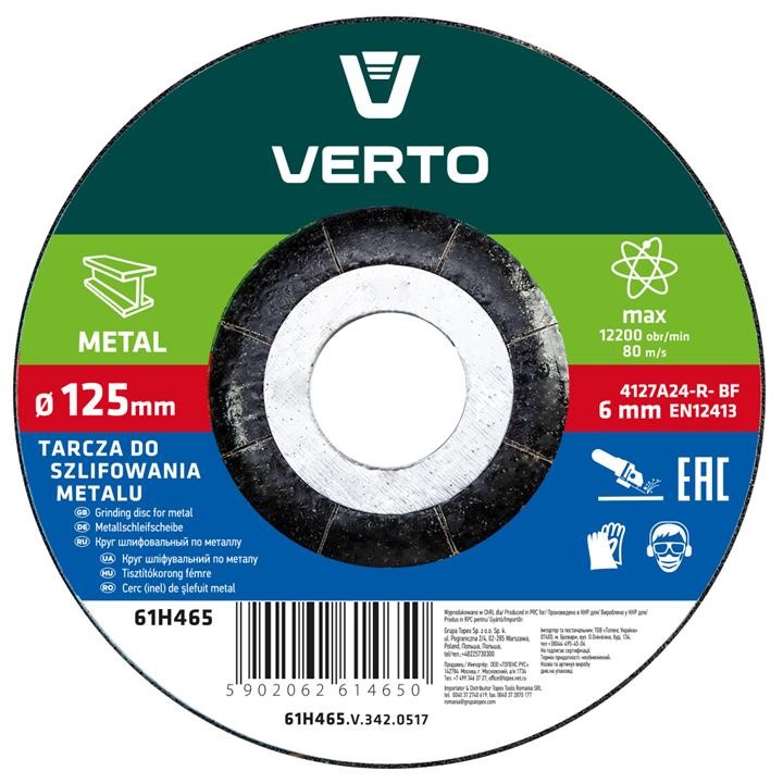 Verto 61H465 Grinding disc for steel 125x22x6mm, 1pcs 61H465