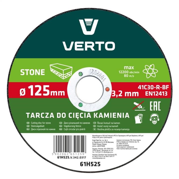 Verto 61H525 Cutting disc for stone - 125mm 61H525