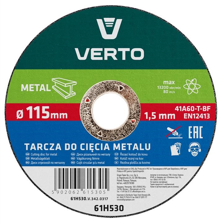 Verto 61H530 Cutting disc for metal T41, 115 x 1.5 x 22 mm 61H530