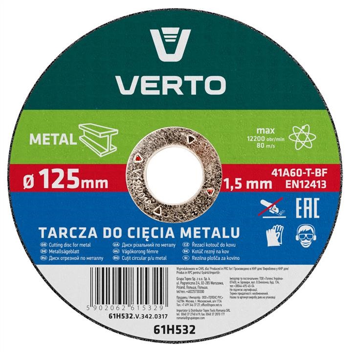 Verto 61H532 Cutting wheel for metal 61H532