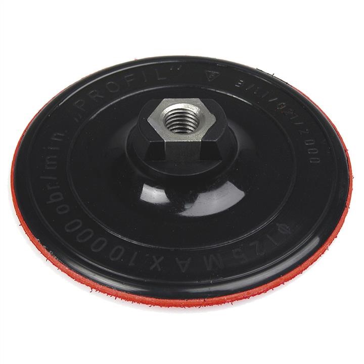 Verto 61H730 Rubber disc 125mm for angle grinder 61H730