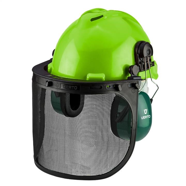 Verto 97H300 Helmet with ear muuf and mesh shield 3 in 1 97H300