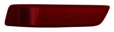 2122934LUQ Depo Light reflector