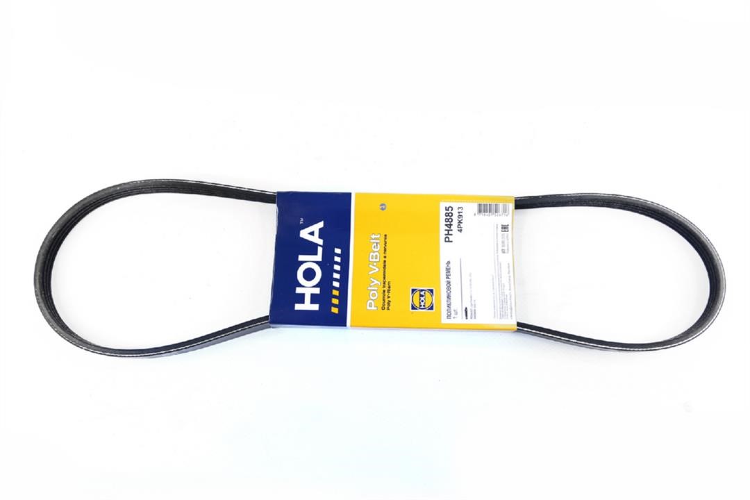 Buy Hola PH4885 at a low price in United Arab Emirates!
