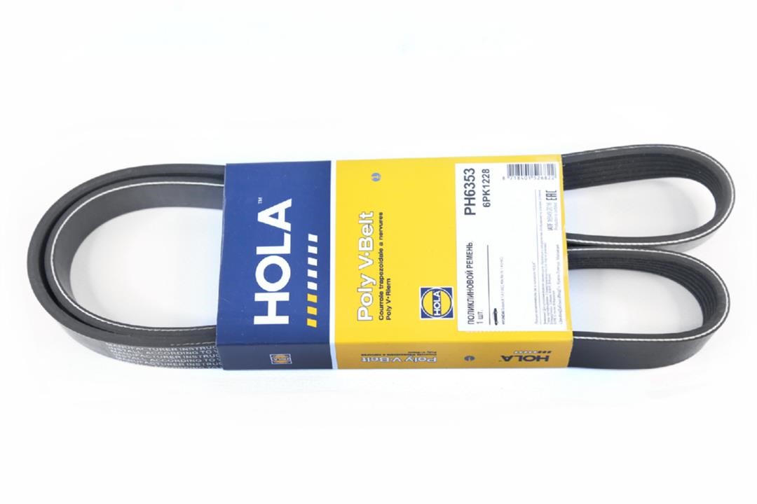 Buy Hola PH6353 at a low price in United Arab Emirates!