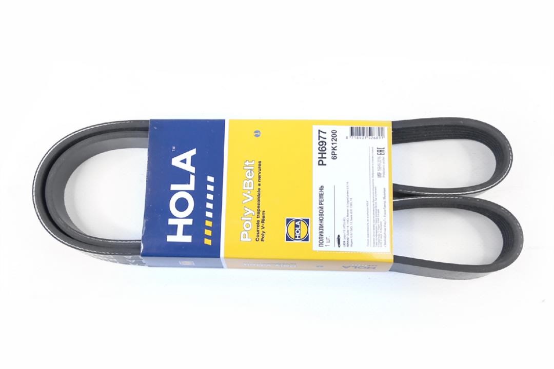Buy Hola PH6977 at a low price in United Arab Emirates!