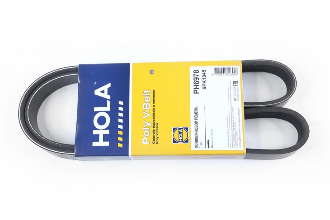 Buy Hola PH6978 at a low price in United Arab Emirates!