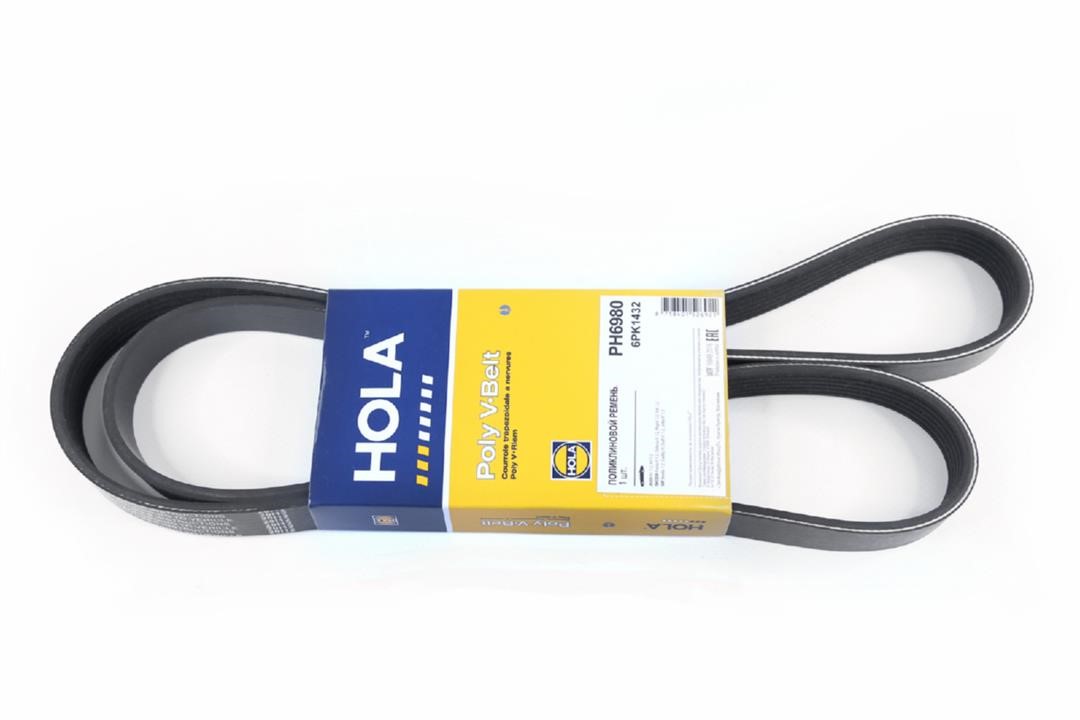Buy Hola PH6980 at a low price in United Arab Emirates!