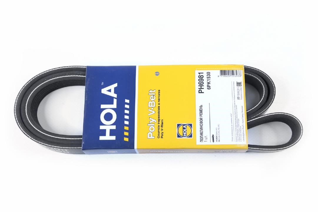 Buy Hola PH6981 at a low price in United Arab Emirates!