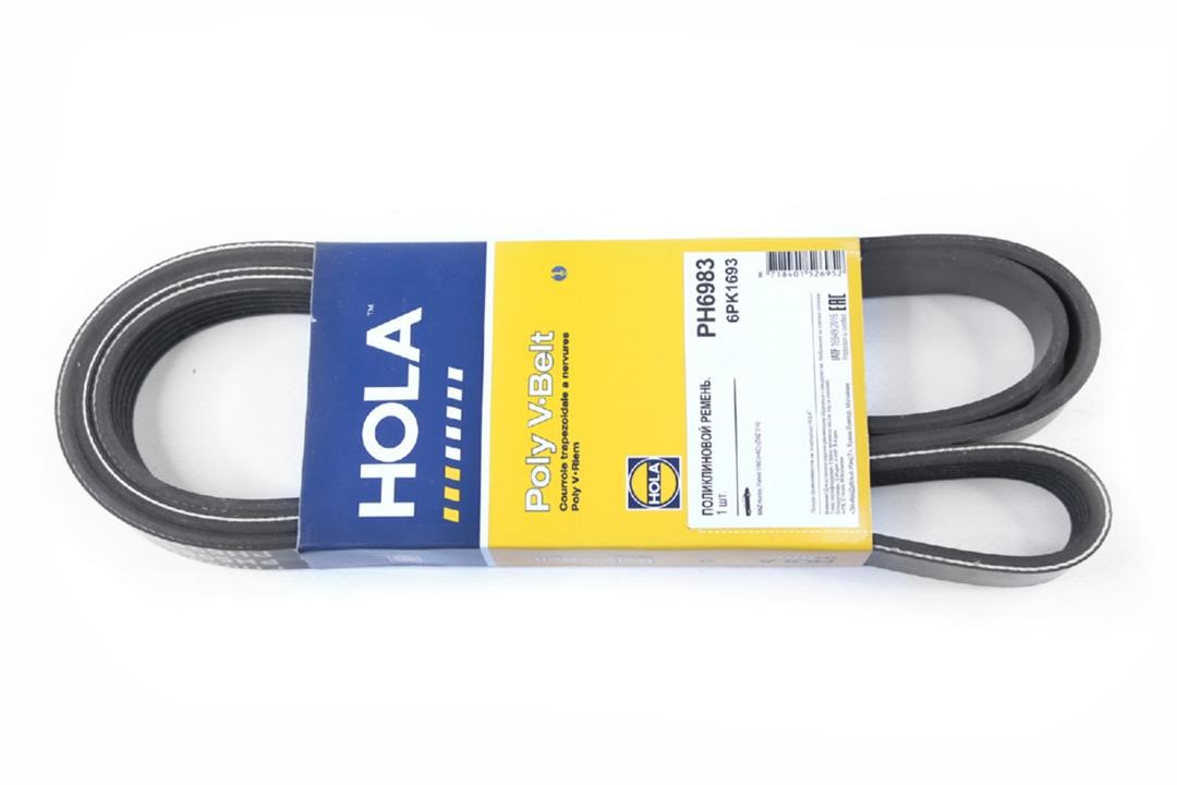 Buy Hola PH6983 at a low price in United Arab Emirates!