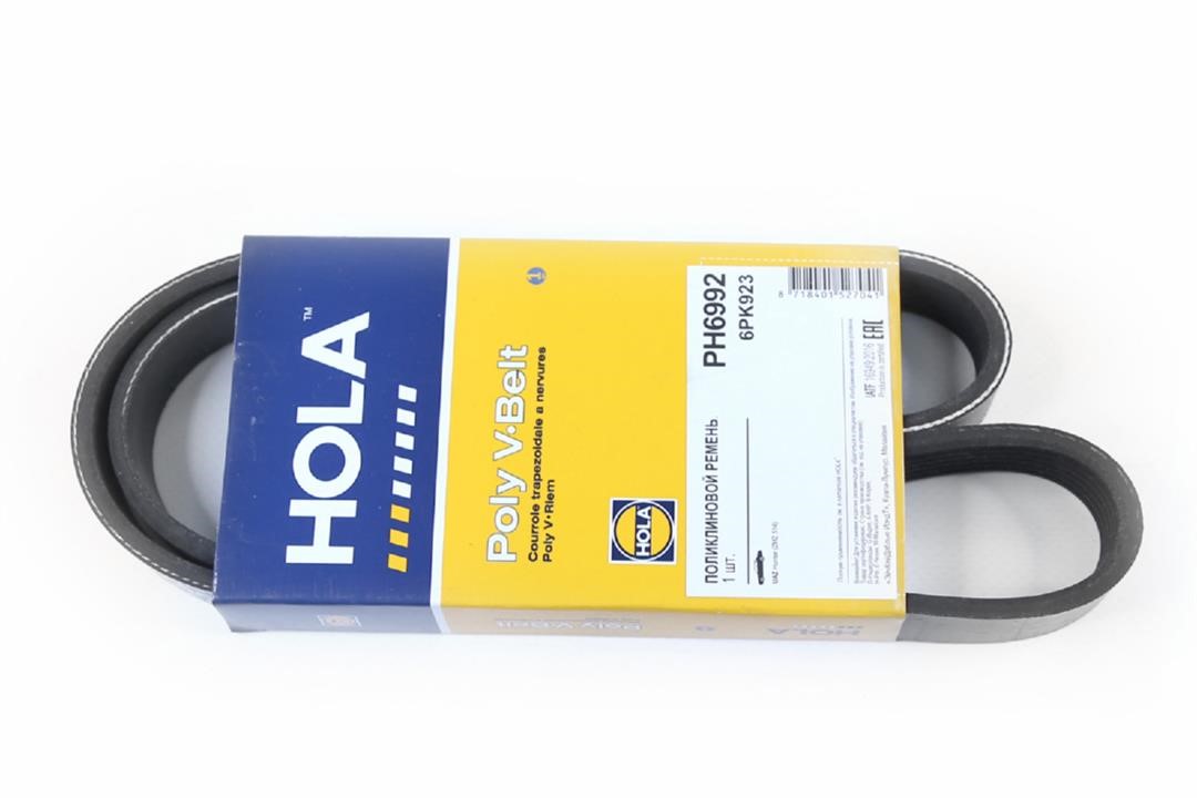 Buy Hola PH6992 at a low price in United Arab Emirates!