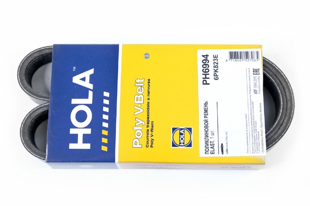 Buy Hola PH6994 at a low price in United Arab Emirates!