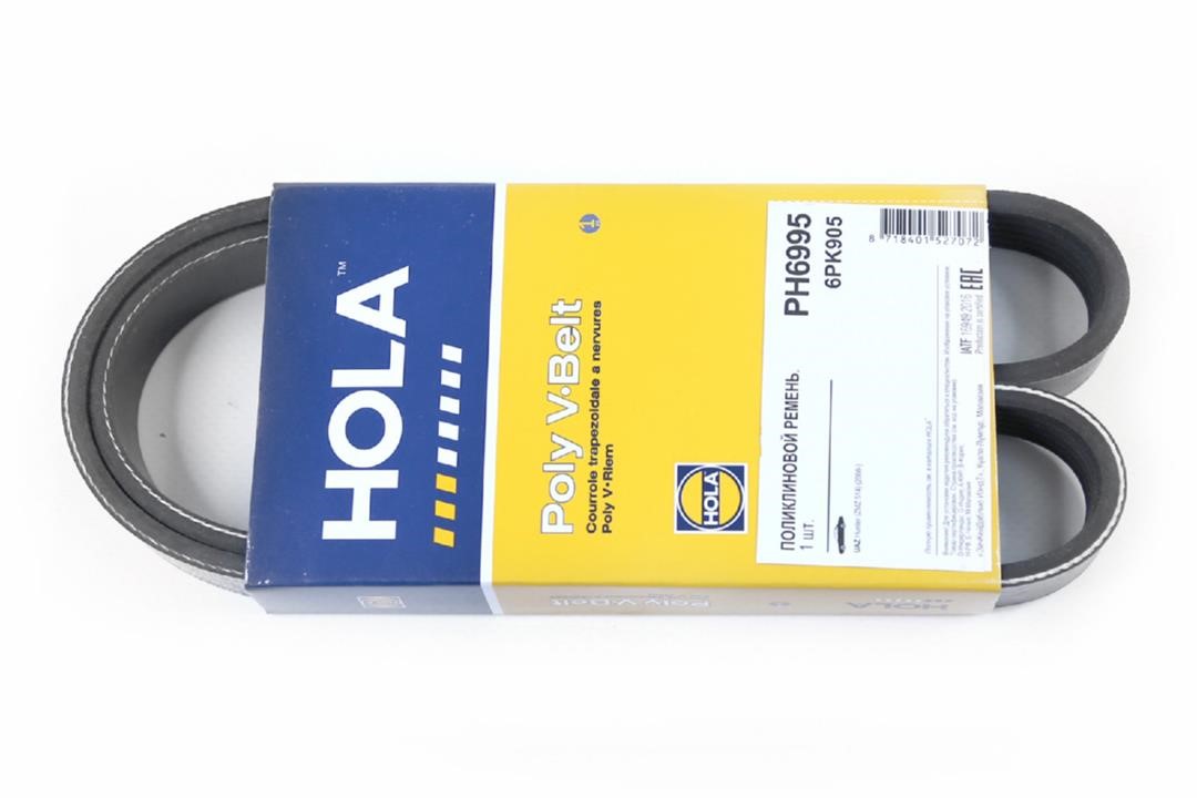 Buy Hola PH6995 at a low price in United Arab Emirates!