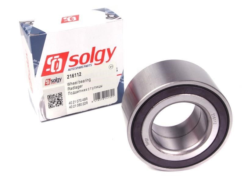 Buy Solgy 216112 at a low price in United Arab Emirates!