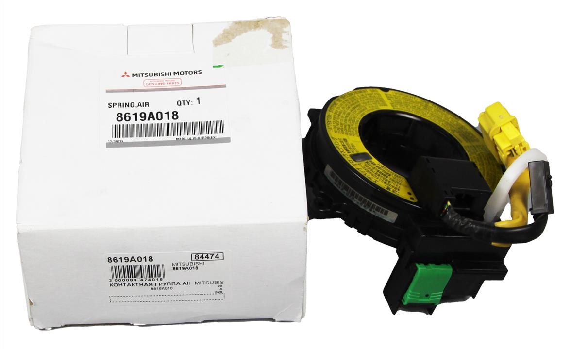 Buy Mitsubishi 8619A018 at a low price in United Arab Emirates!