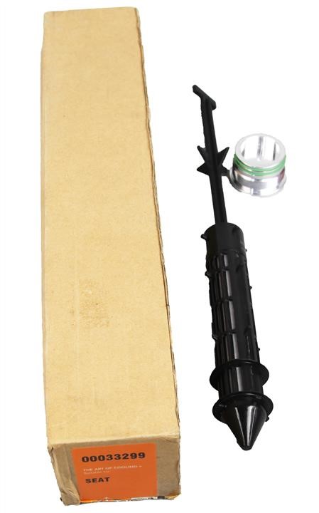 Buy NRF 33299 – good price at EXIST.AE!